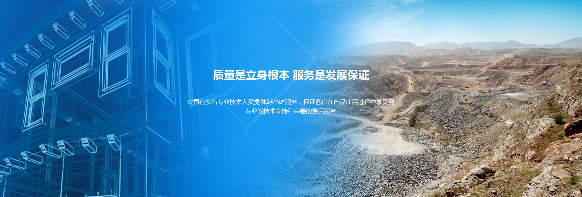 米乐m6网页版app下载